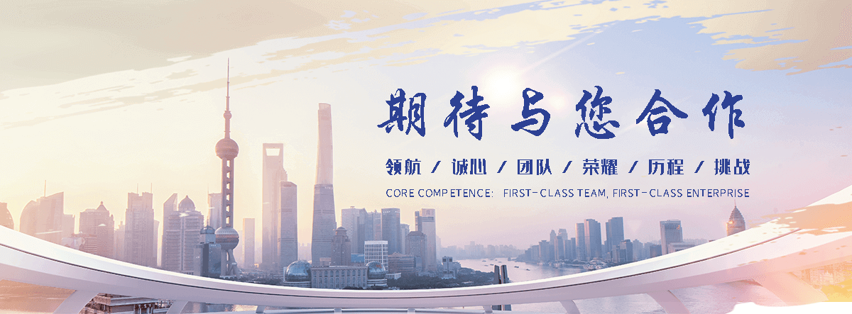 抚松靠谱的展会活动临时电力厂家